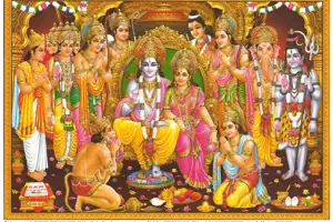 Sri Ram Parivar Bhajans 6 PM