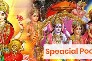 Special Puja at Ithaca NY 6:00 PM